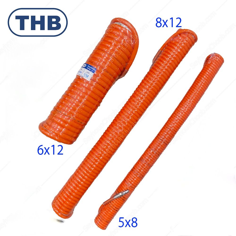 شلنگ فنری 12x8 فشار قوی 15 متری  THB