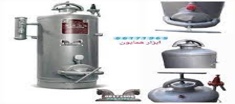 دیگ کاربیت جوشکاری چیست